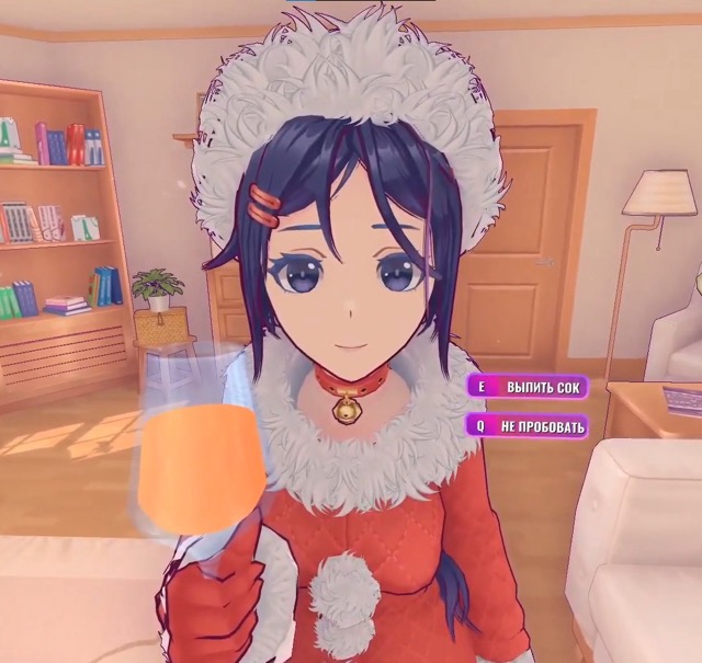 Dead Juice - MiSide Achievements